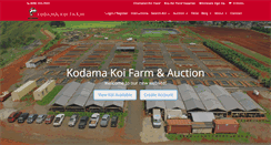 Desktop Screenshot of kodamakoifarm.com